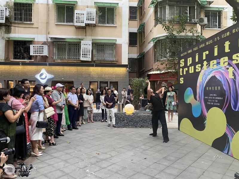 “精神托管所”艺术展 l 摩研空间开幕 汇谷艺术空间 精神 艺术展 摩研 空间 鲸鱼 ART 广州 )文化传播有限公司 青年 艺术家 崇真艺客